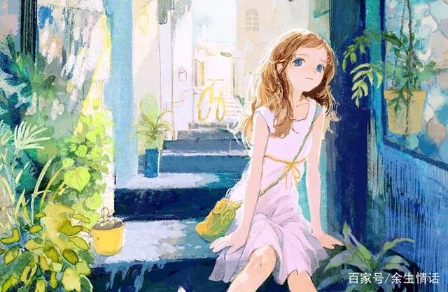 东北话日常用语女生给男生说丢丢是什么意思?