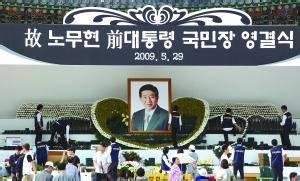 朝鲜族说什么语言