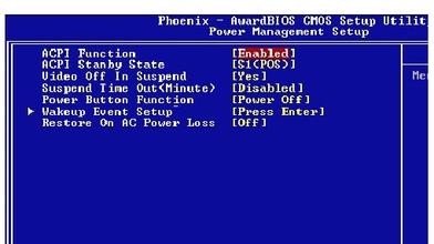 电脑主板ACPI怎么关闭？