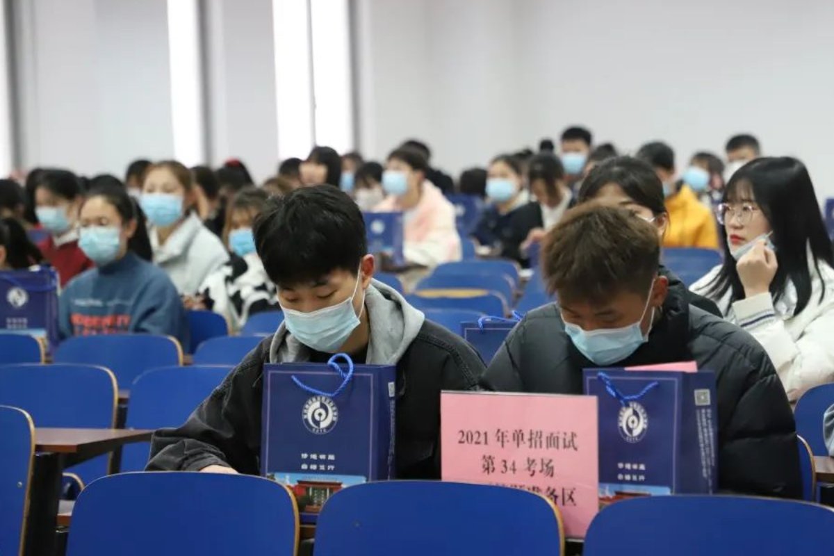 秦皇岛职业技术学院2023单招录取线