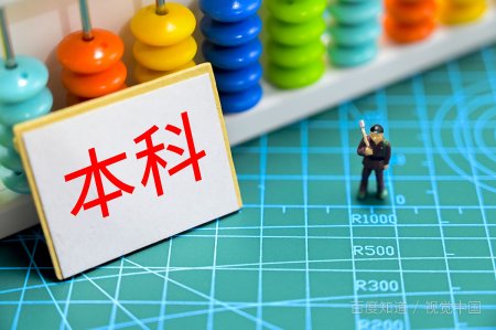 江西理工大学是一本还是二本呢？