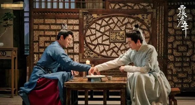 覆流年结局是什么？