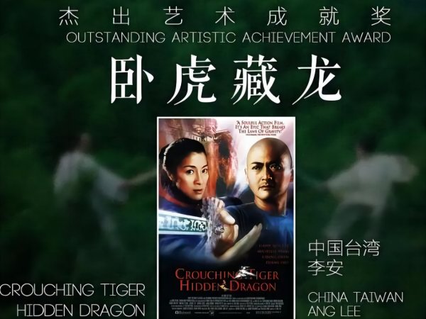 十大颜色的经典港片