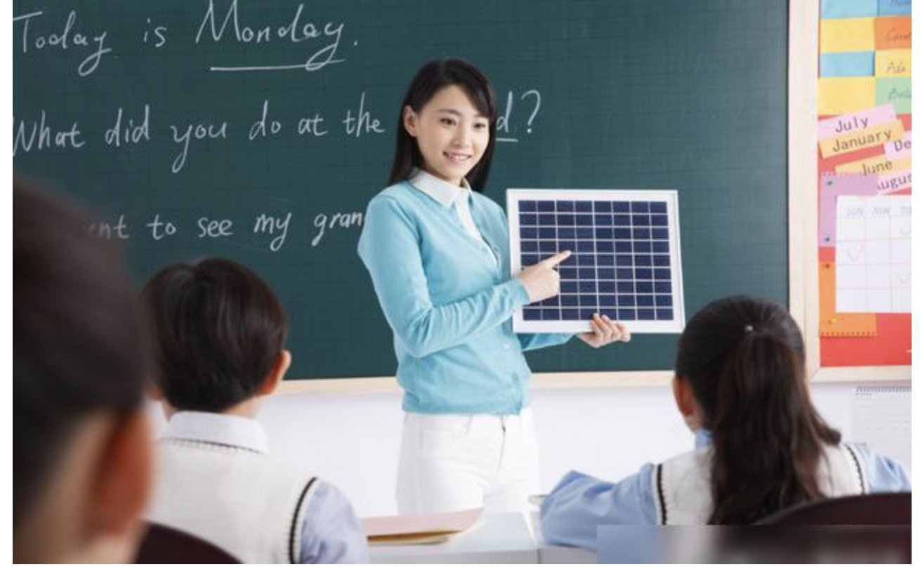 teachers和teacher有什么区别？