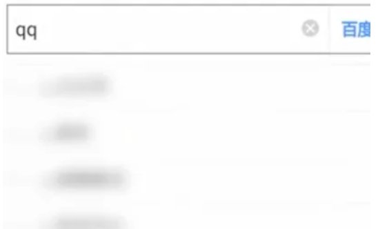 手机怎么查询邮件地址？
