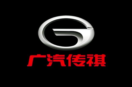 trumpchi什么牌子的车