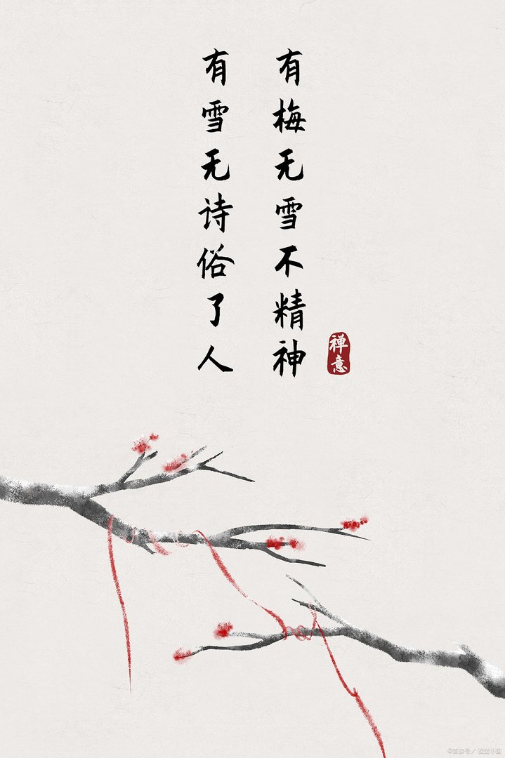 愁云惨淡万里凝前面一句是什么