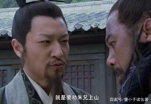 小衙内之死折射了怎样的人性？