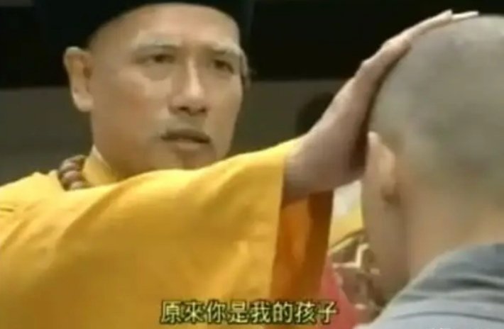 《天龙八部》里带头大哥是谁