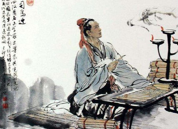 司马迁的