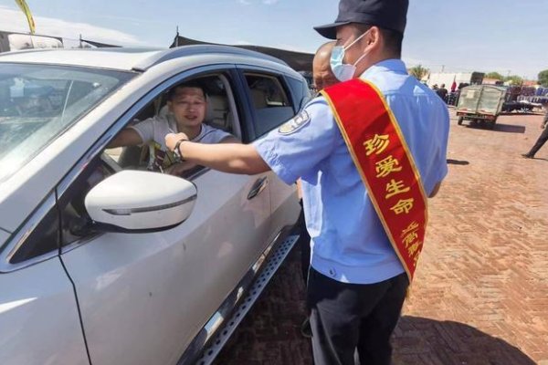 禁毒是全社会的( )。共同责任义务权利负担