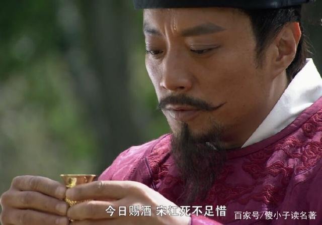 小衙内之死折射了怎样的人性？