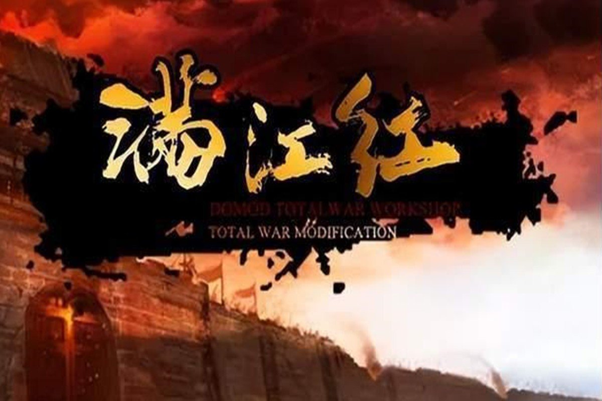 满江红的豆瓣评分