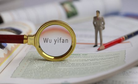 composed是什么意思