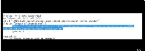 op.gg打开是这个样子怎么办？