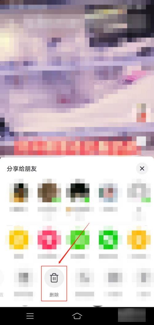 抖音删除的作品怎么找回来呢？