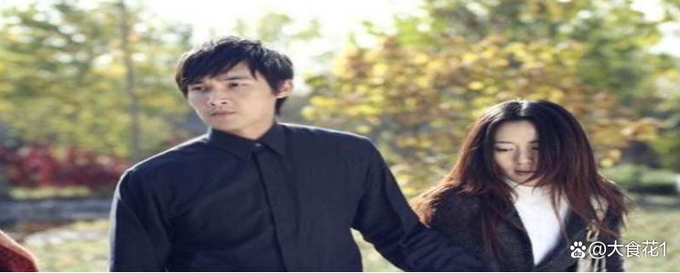 韩珊高一飞是什么电视剧