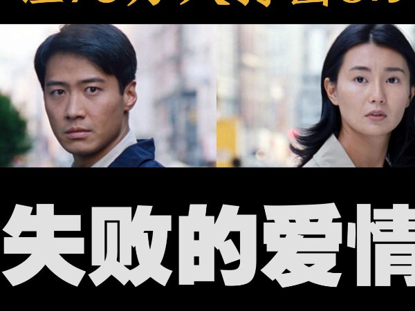 十大颜色的经典港片