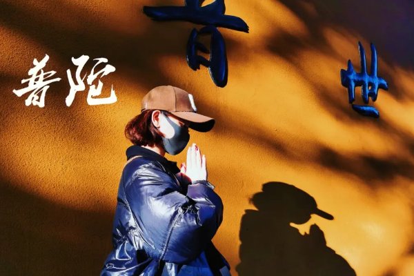 五月初十的寓意