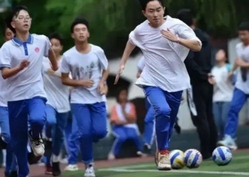 跄可以怎么组词