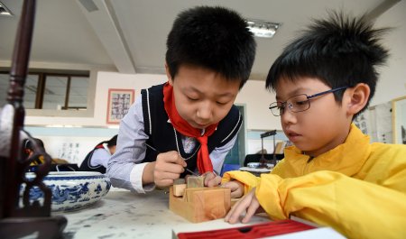 小学生新的接头暗号