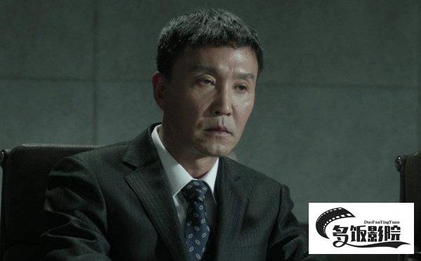 的名义李达康结局