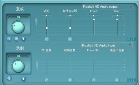 Realtek HD Audio 的响度均衡有什么用？要打勾吗？