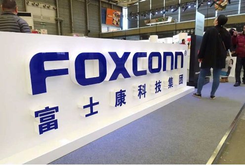 富士康是什么企业？