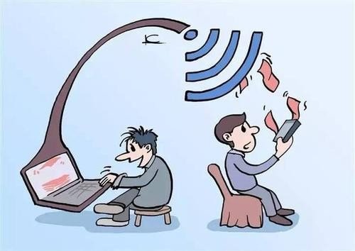 怎样看待那些为了蹭网整天躲在墙角的人？