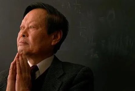 杨振宁所说的“造物者”到底是啥意思?我们的宇宙到底怎么来的?