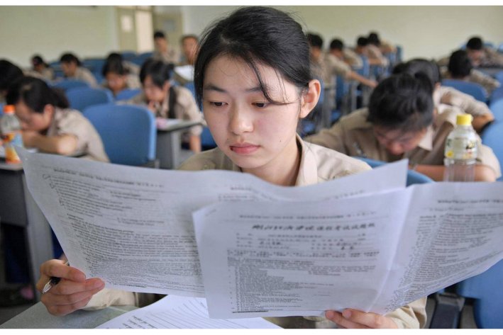 全国甲卷和乙卷哪个更难