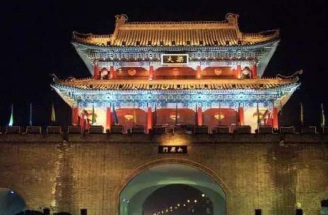 魏国大梁是哪个城市