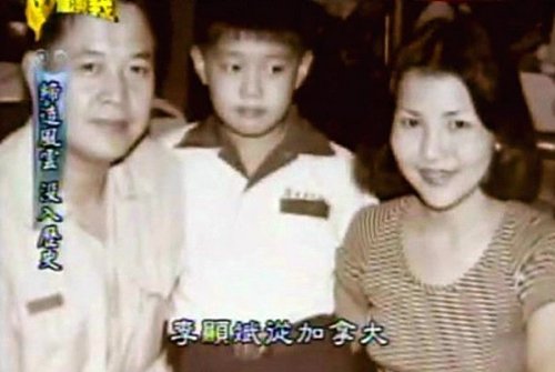 间谍妻子的介绍