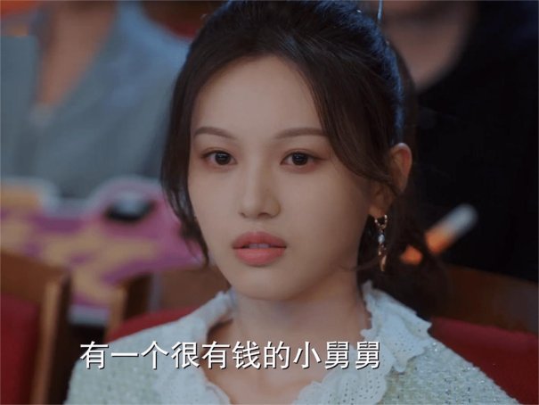 以爱为营分集剧情介绍