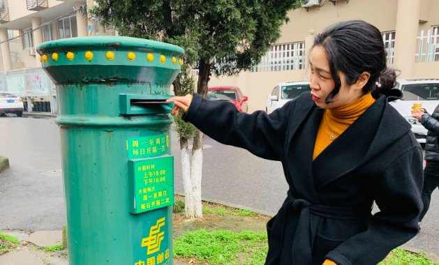 正定县邮政编码