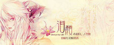 求一张鸽吻的图，很唯美