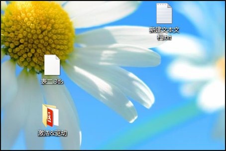 win7系统事件7001、7000 Service Control Manager 出错 系统会不定时的自动启动