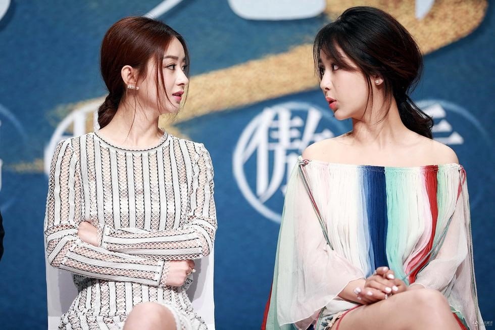 番位是什么意思啊