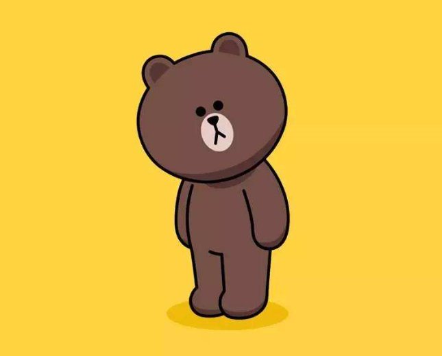 最近很火的一只熊叫什么？啊啊啊！那个超级可爱的，棕色的叫什么啊啊啊！我也没有照片，拜托了