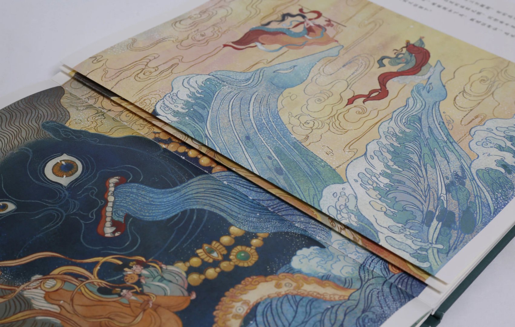 洛神赋原文及译文