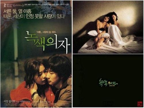 《监禁时间》中男主放走女主后，女主为什么又回来了?