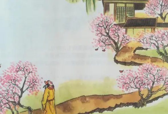 江畔独步寻花1～9首全诗