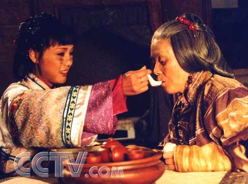 沧海百年的剧情简介