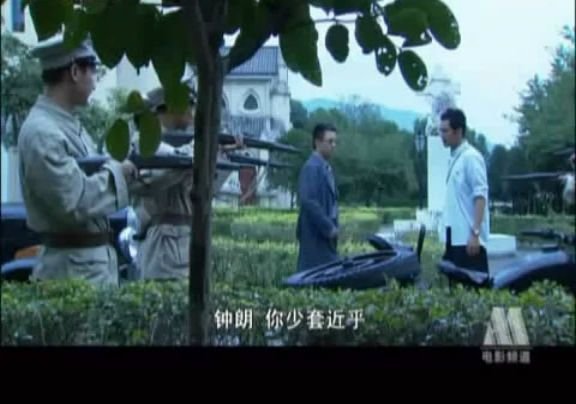 火线追凶之无罪辩护的剧情简介