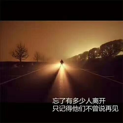 如果一个女人叫我回家打牌是什么意思？