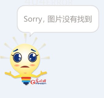 黑帮教师的作品简介