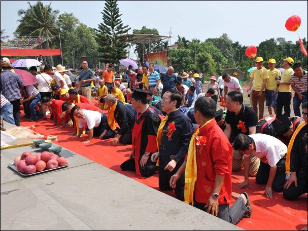 四样菜是什么意思