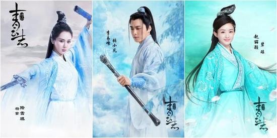 《青云志1》主要讲了什么?