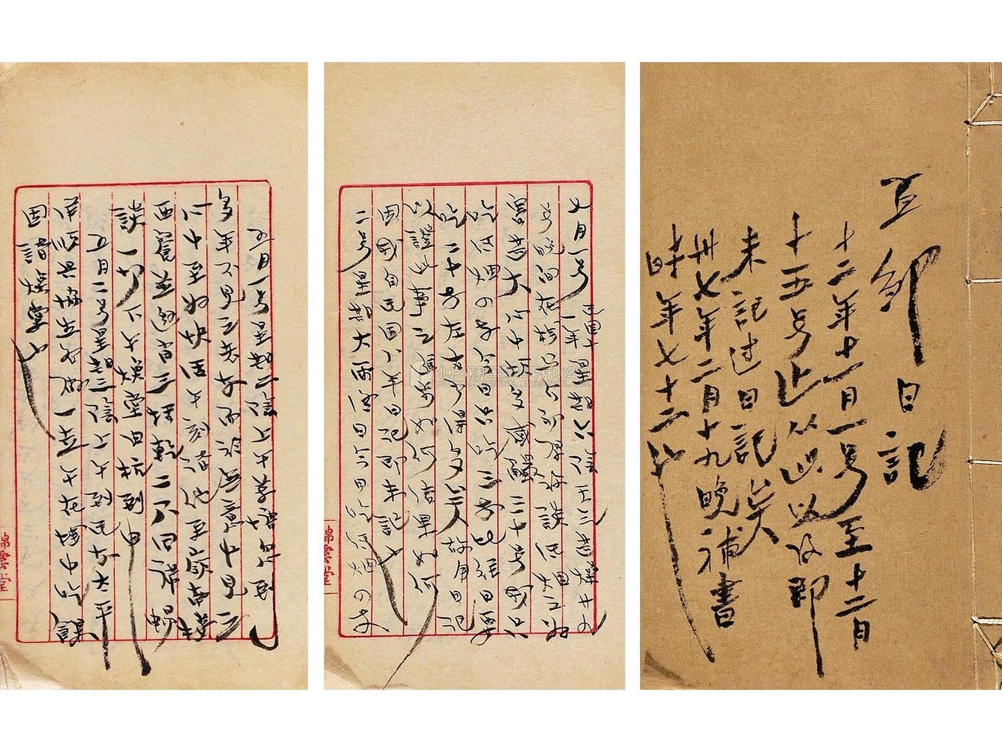 汪孟邹的人物经历