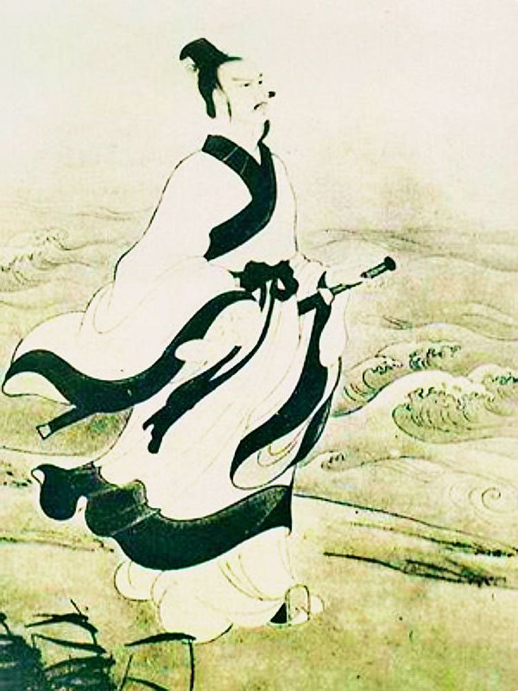 伏清白以死直兮，固前圣之所厚。是什么意思